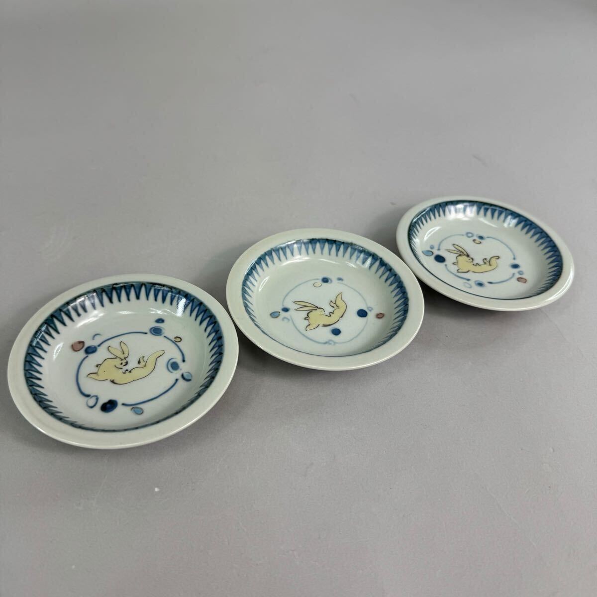 Yahoo!オークション -「宮崎祐輔」(陶芸) (工芸品)の落札相場