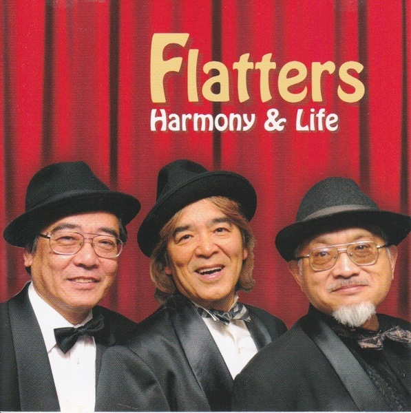 5929-17【150円+送料200円】《CD》フラッターズ The Flatters (田口やすひこ/林功/中野賢二)「Harmony & Life」