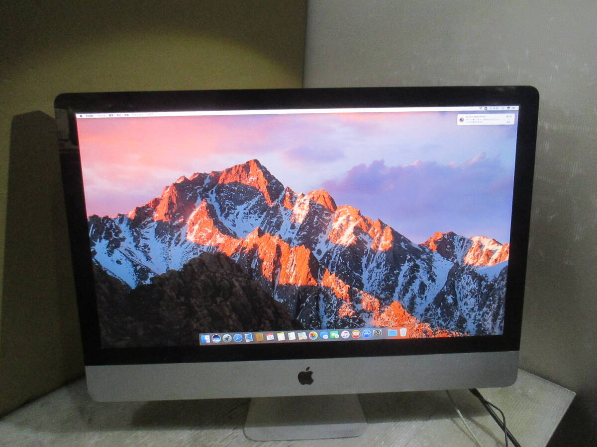 Yahoo!オークション -「imac a1312」(iMac) (デスクトップ)の Yahoo!オークション -「imac a1312」(iMac) (デスクトップ)の