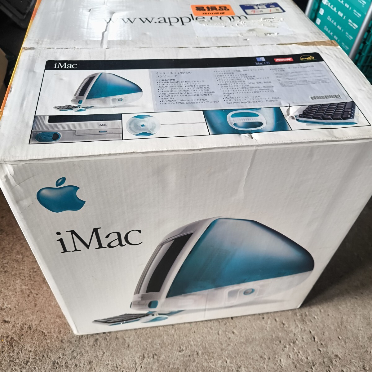 Yahoo!オークション -「初代imac」(パソコン) の落札相場・落札価格 Yahoo!オークション -「初代imac」(パソコン) の落札相場・落札価格