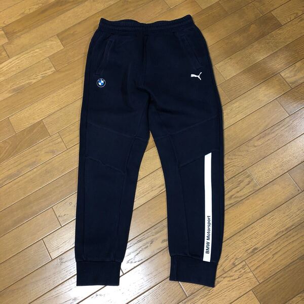 PUMA×BMWコラボ スウェットパンツ サイズM ネイビー 送料無料