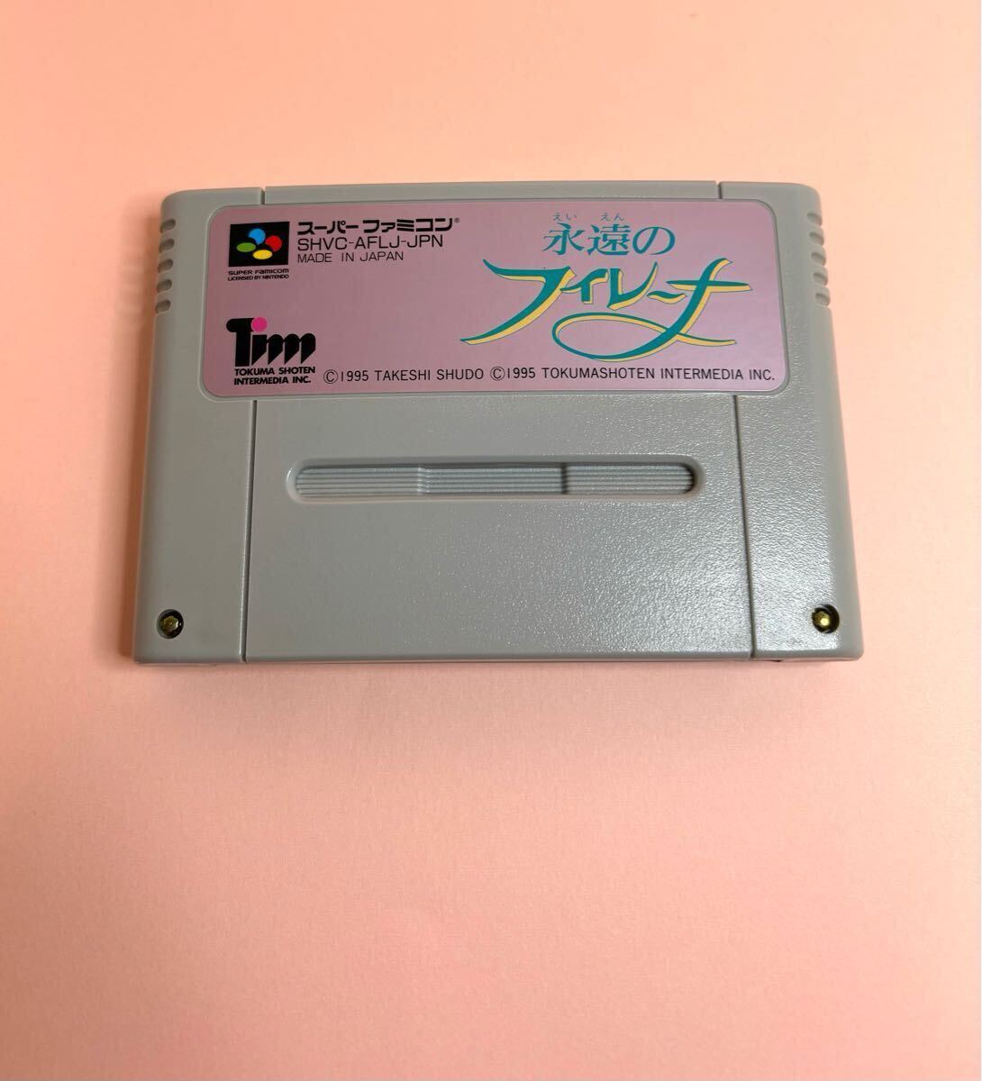 Yahoo!オークション -「永遠のフィレーナ」(スーパーファミコン Yahoo!オークション -「永遠のフィレーナ」(スーパーファミコン