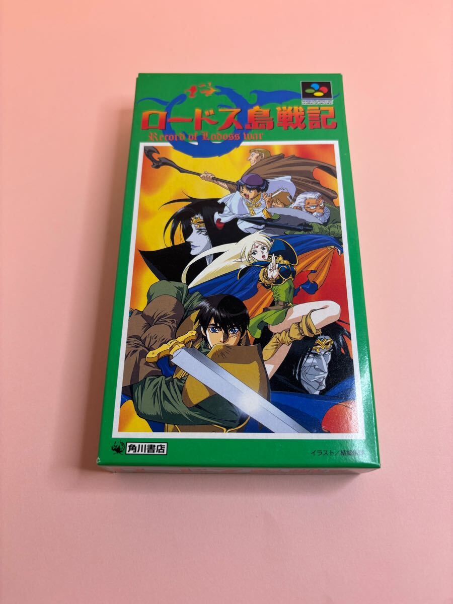 Yahoo!オークション -「sfc ロードス島戦記」の落札相場・落札価格 Yahoo!オークション -「sfc ロードス島戦記」の落札相場・落札価格