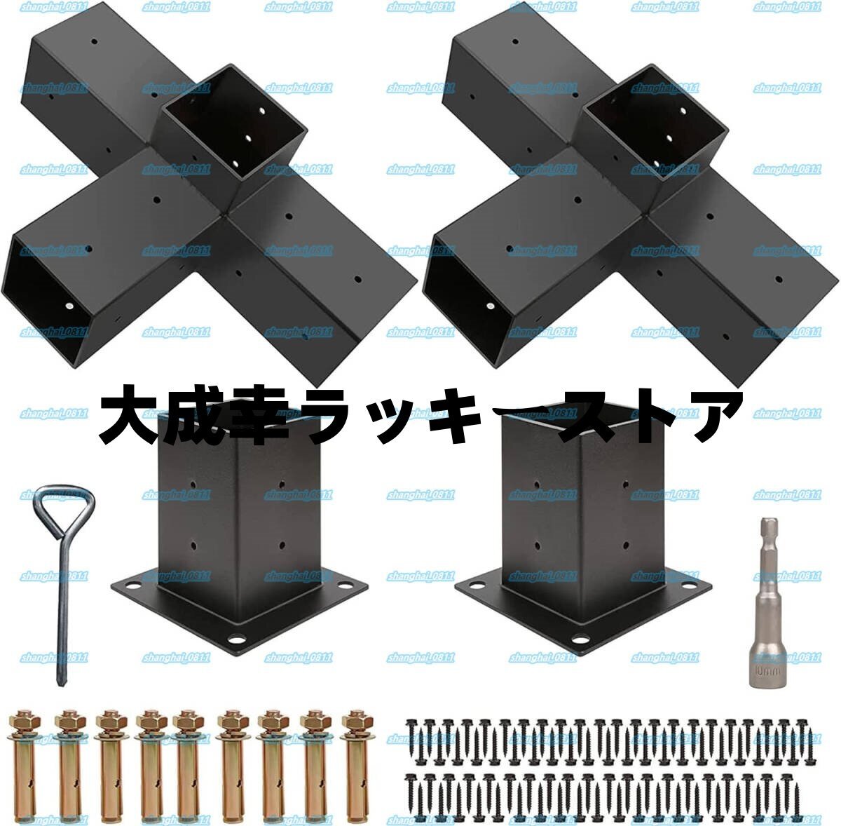 2025年最新】Yahoo!オークション -diy パーゴラ(住まい 2025年最新】Yahoo!オークション -diy パーゴラ(住まい