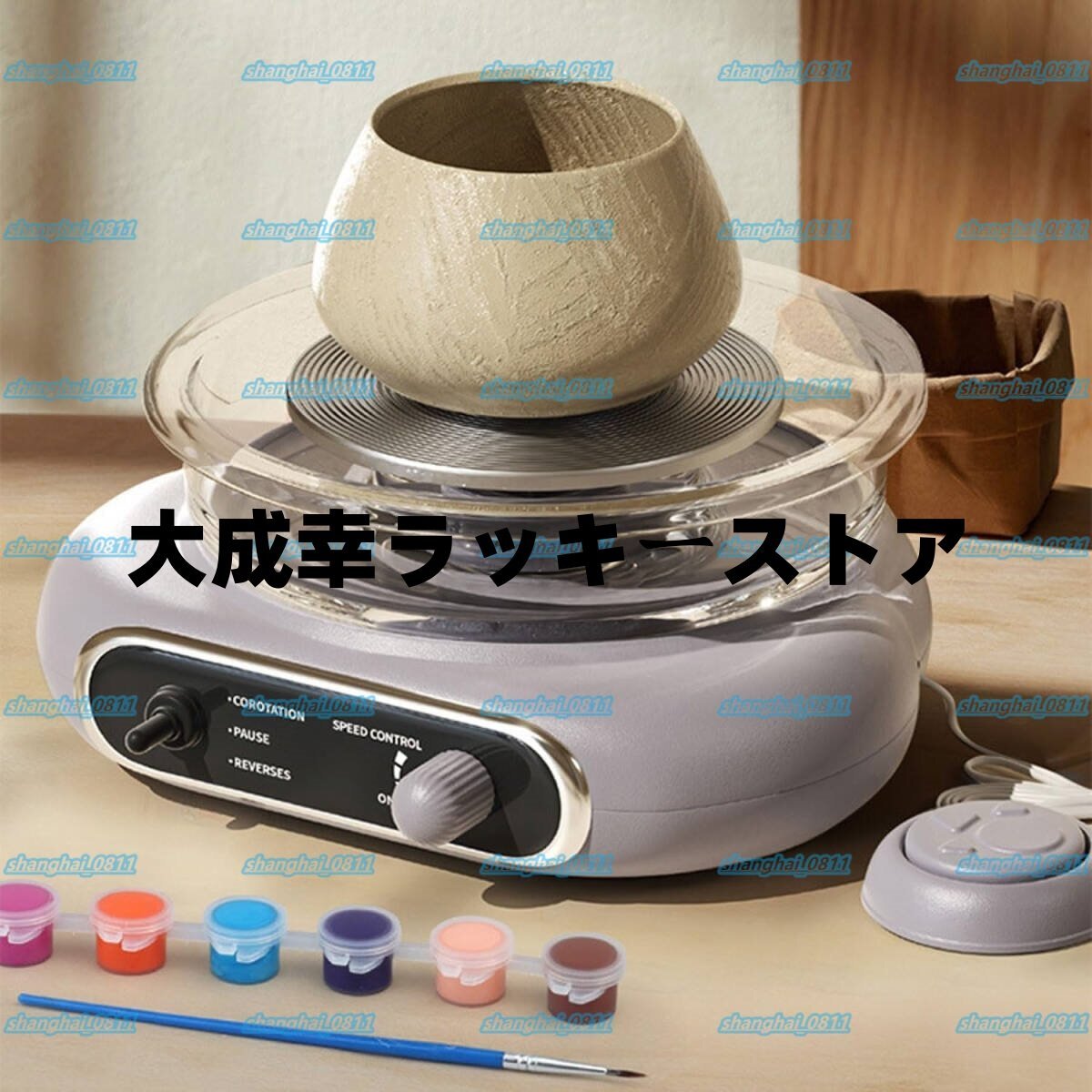 2025年最新】電動ろくろの商品一覧|ハンドメイド陶芸を始めよう 2025年最新】電動ろくろの商品一覧|ハンドメイド陶芸を始めよう