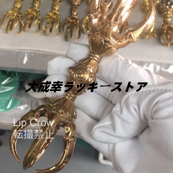 真言宗 金剛杵 五鈷杵 仏具 銅製 磨き仕上げ 長さ16cm 密教法具 寺院