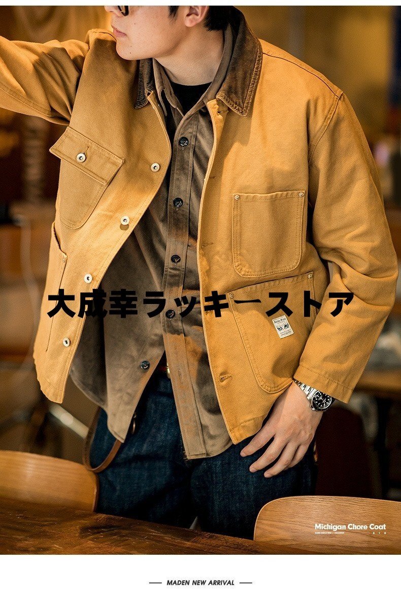 ヴィンテージ復刻 キャンバスコットン カバーオール ワークジャケットメンズ カバーオール 長袖 レプリカ S~2XL 新品未使用