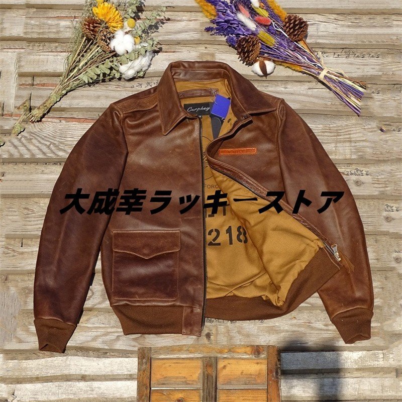 秋冬 上品 A2 フライトジャケット メンズ ミリタリージャケット 空軍 牛革 本革 革ジャン M~XXL