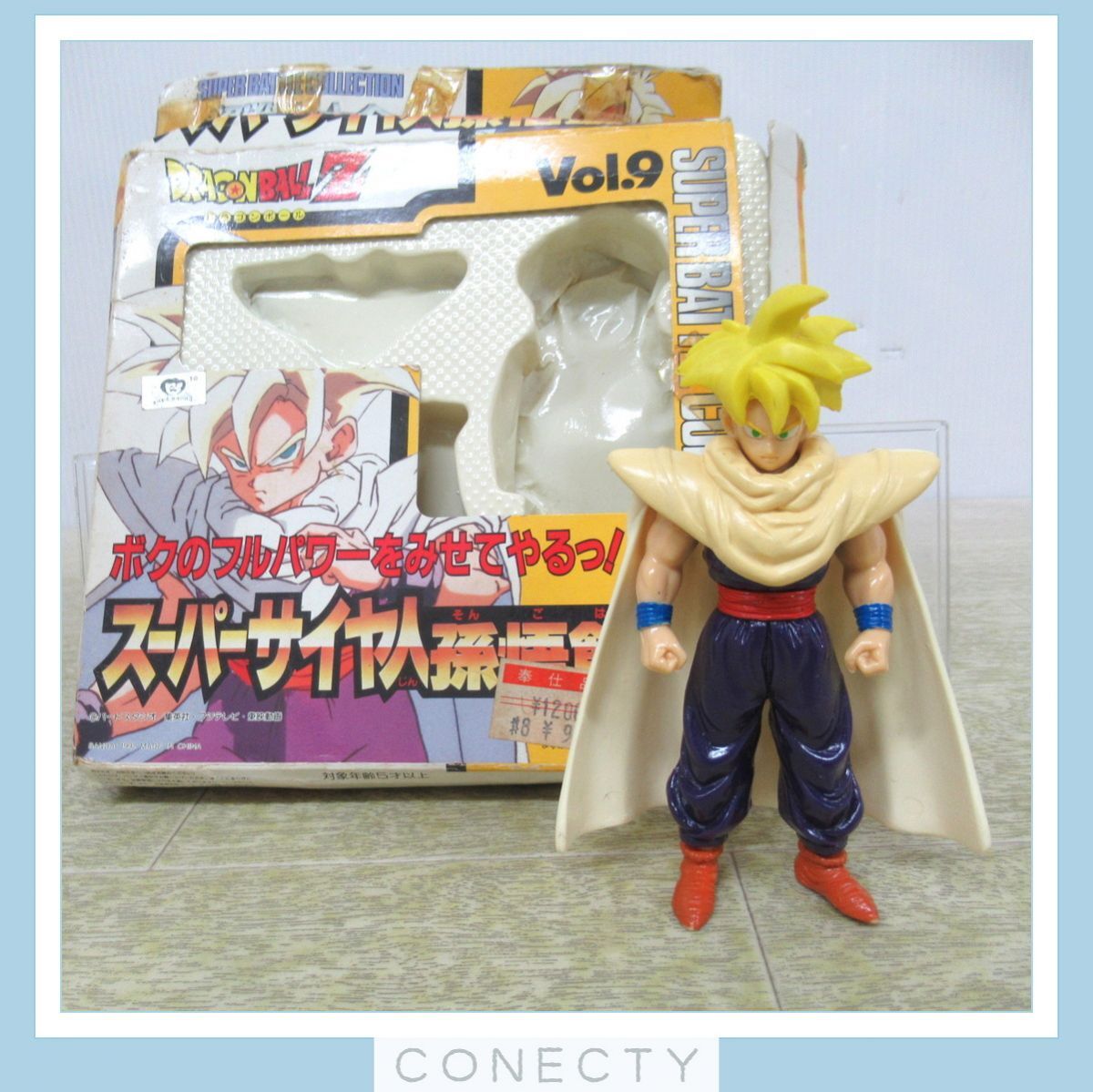 Yahoo!オークション -「ドラゴンボールz 超戦士大全」の落札相場