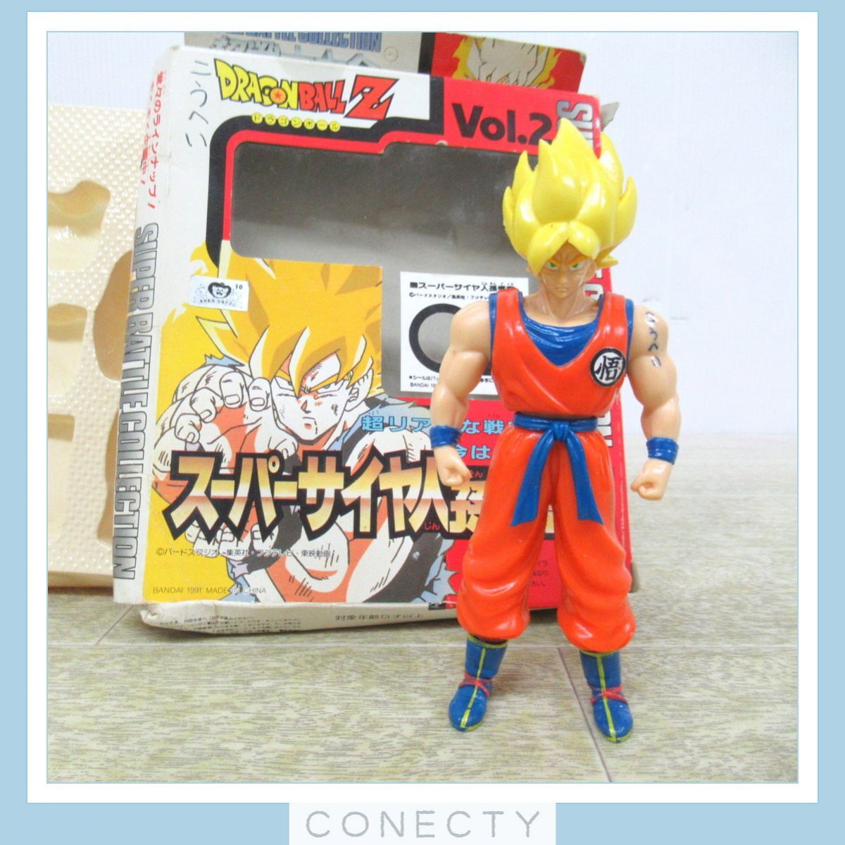 Yahoo!オークション -「ドラゴンボールz 超戦士大全」の落札相場 Yahoo!オークション -「ドラゴンボールz 超戦士大全」の落札相場