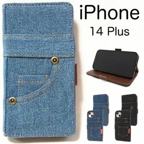 iPhone 14 Plus /アイフォン ジーンズ手帳型ケース(アイフォン 14プラス)