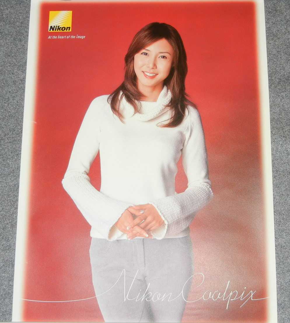 2025年最新】Yahoo!オークション - 松嶋菜々子(ま ま行)の中古品 2025年最新】Yahoo!オークション - 松嶋菜々子(ま ま行)の中古品