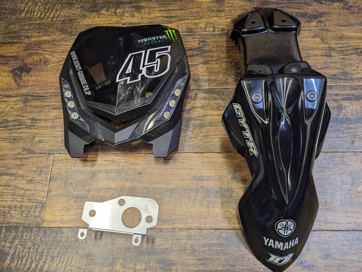 Yahoo!オークション -「wr250x ゼッケン」(パーツ) (オートバイ