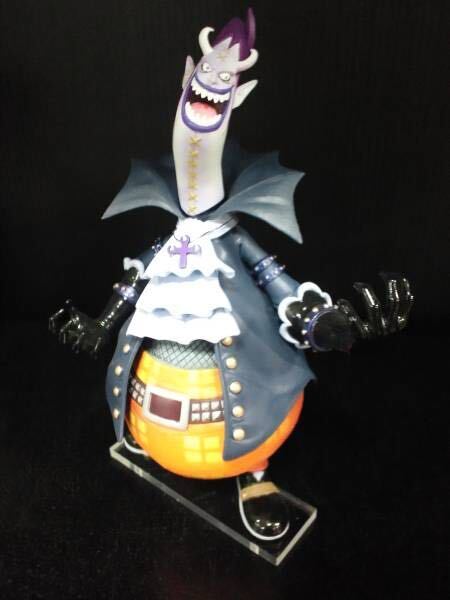 OnePiece ワンピース DX王下七武海フィギュア ゲッコーモリア 専用台座