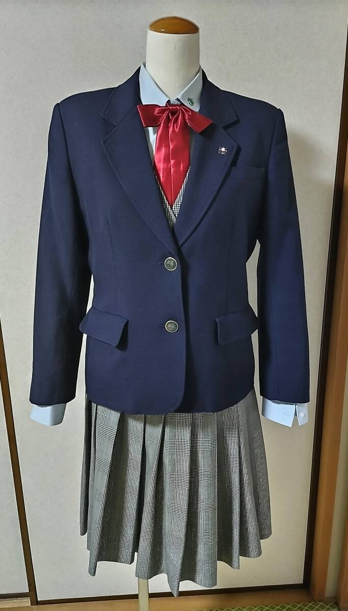 2025年最新】Yahoo!オークション -商業 高校の中古品・新品・未 2025年最新】Yahoo!オークション -商業 高校の中古品・新品・未