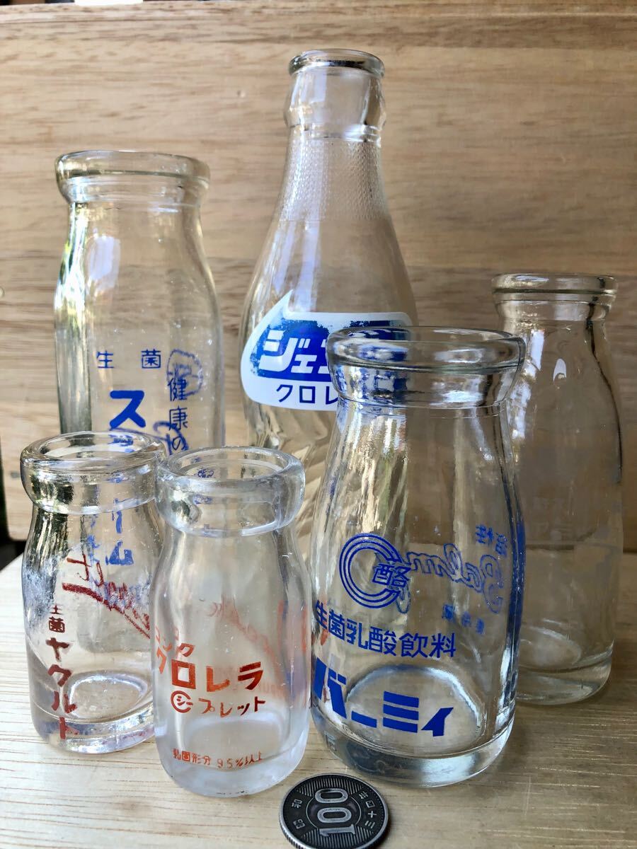 Yahoo!オークション -「ヤクルト 瓶」の落札相場・落札価格 Yahoo!オークション -「ヤクルト 瓶」の落札相場・落札価格