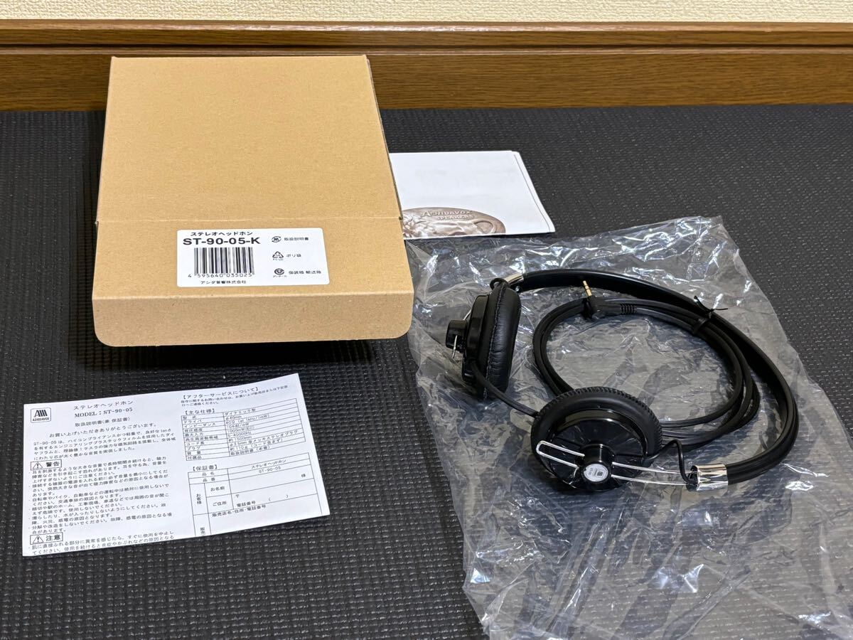 Yahoo!オークション -「アシダ音響」(オーディオ機器) の落札
