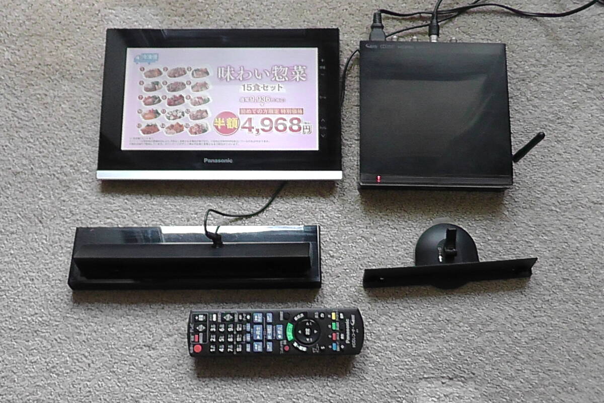 Yahoo!オークション -「panasonic un-jl10t1」(映像機器) の落札 Yahoo!オークション -「panasonic un-jl10t1」(映像機器) の落札
