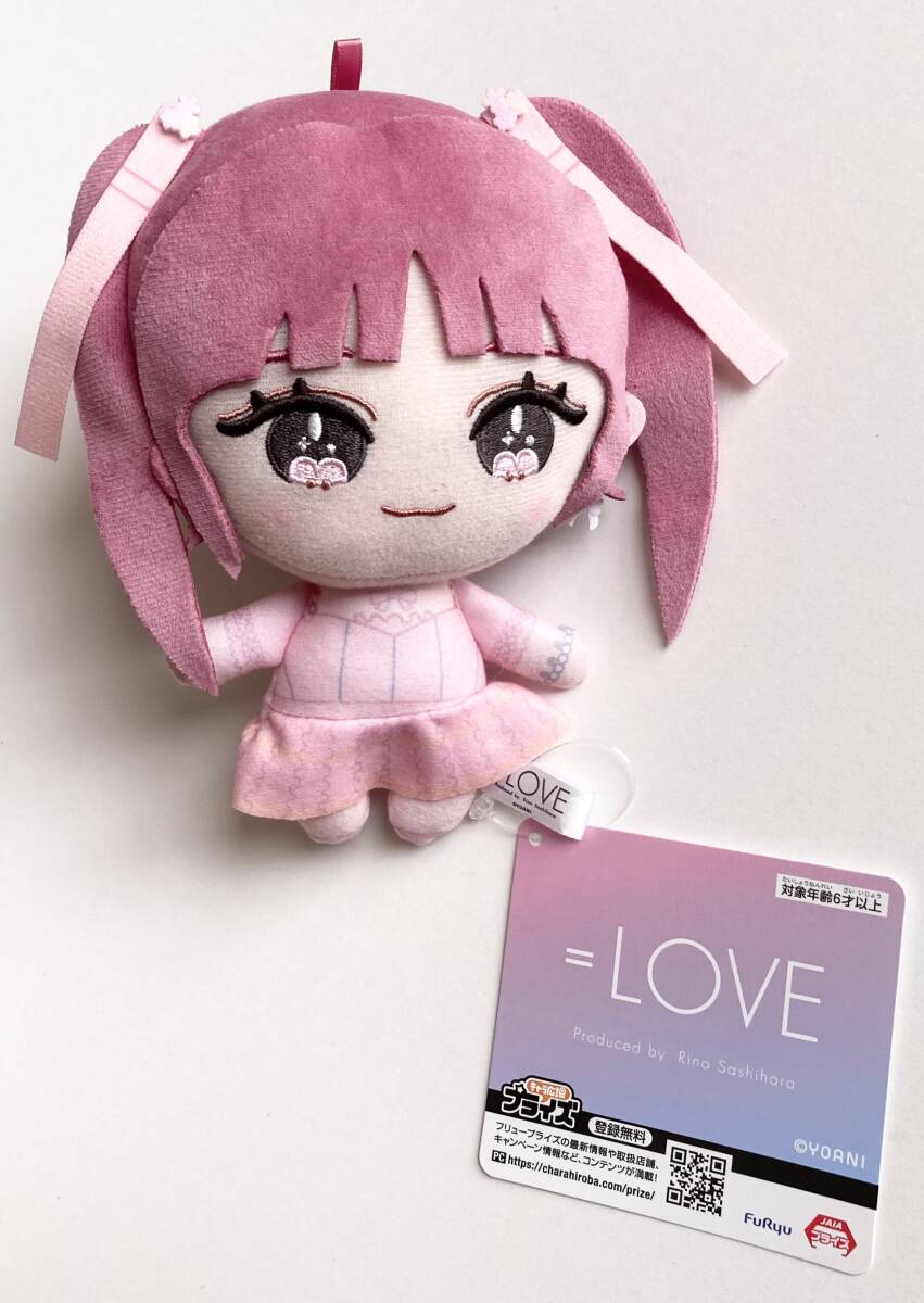 Yahoo!オークション -「モーリーファンタジー ぬいぐるみ