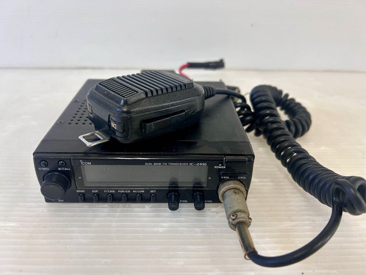 Yahoo!オークション -「ic-2410」の落札相場・落札価格 Yahoo!オークション -「ic-2410」の落札相場・落札価格
