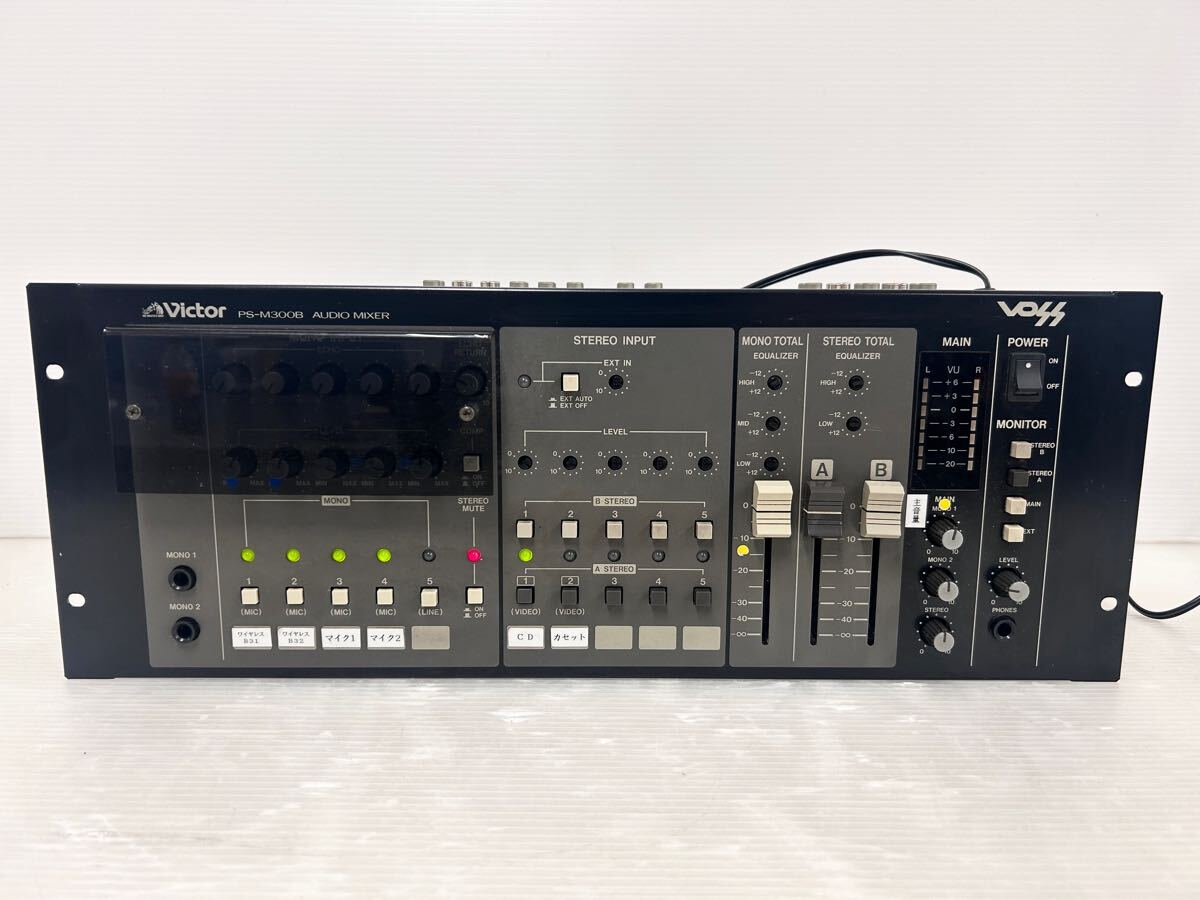 Yahoo!オークション -「victor」(ミキサー) (レコーディング、PA Yahoo!オークション -「victor」(ミキサー) (レコーディング、PA