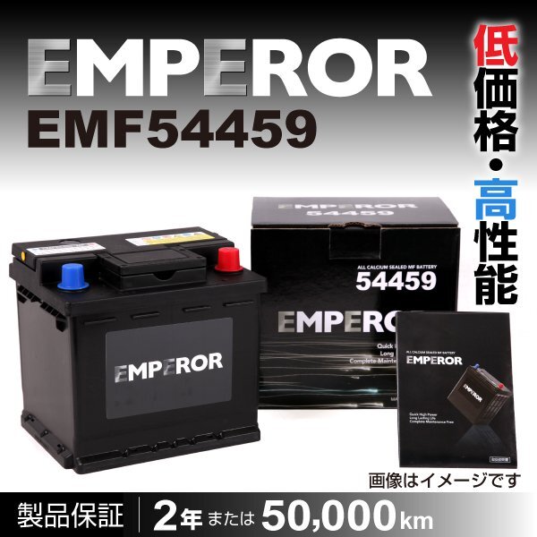 2024年最新】Yahoo!オークション -バッテリーln1の中古品・新品・未使用品一覧