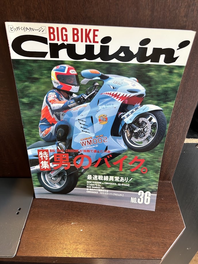 2025年最新】Yahoo!オークション -ビッグバイククルージンの中古