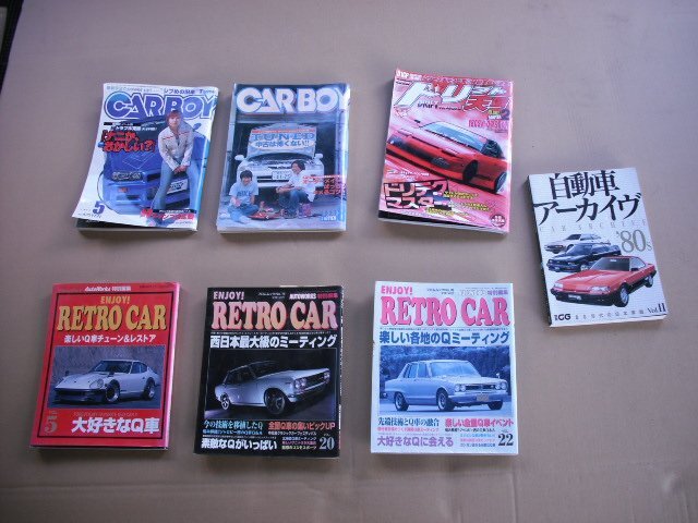 2025年最新】Yahoo!オークション -カーボーイ 雑誌の中古品 2025年最新】Yahoo!オークション -カーボーイ 雑誌の中古品