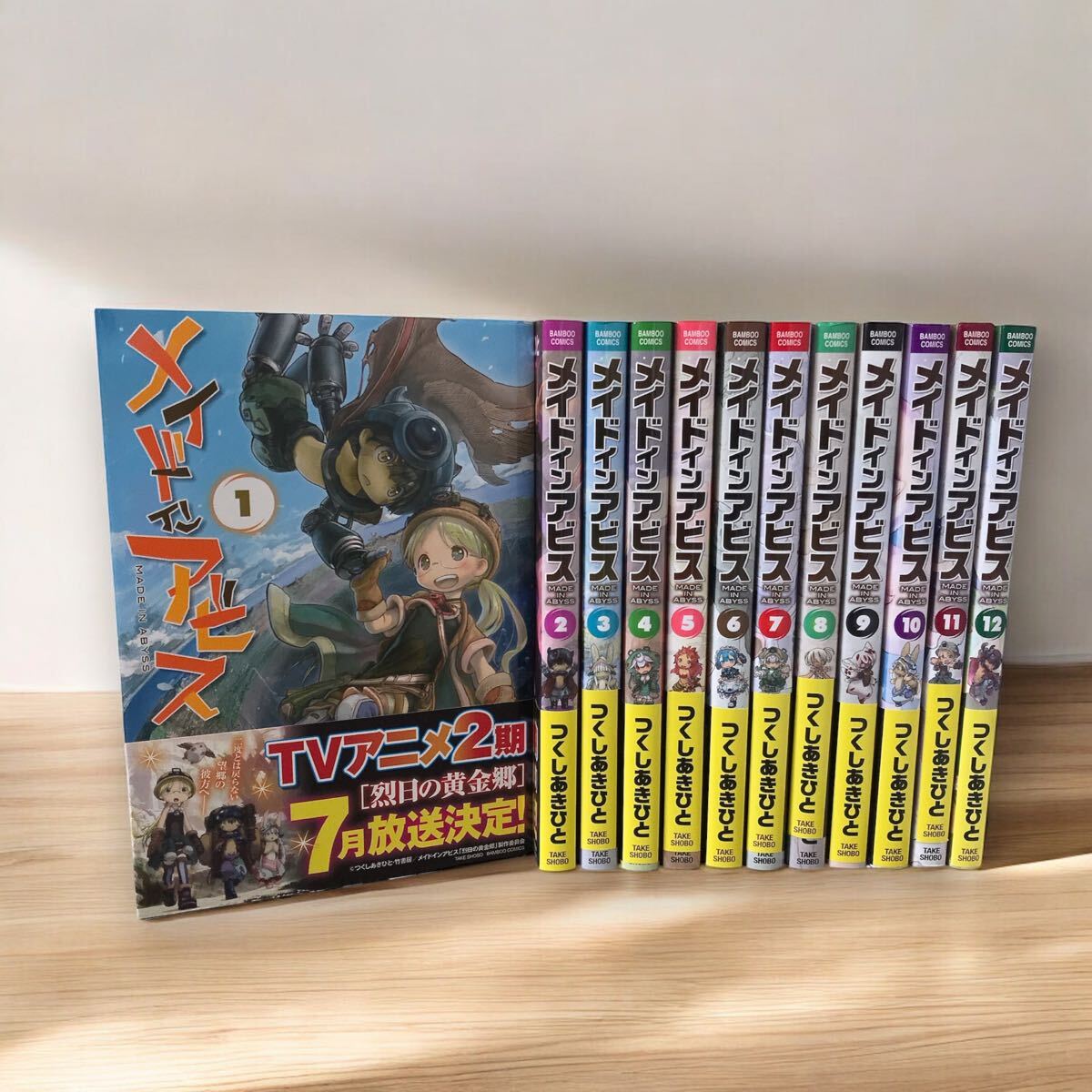 Yahoo!オークション -「メイドインアビス 12」の落札相場・落札価格 Yahoo!オークション -「メイドインアビス 12」の落札相場・落札価格
