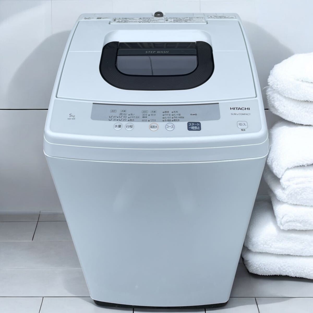Yahoo!オークション -「日立 洗濯機 5kg」の落札相場・落札価格 Yahoo!オークション -「日立 洗濯機 5kg」の落札相場・落札価格