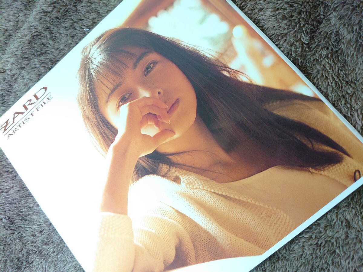 2025年最新】Yahoo!オークション - ZARD(ミュージシャン)の中古 2025年最新】Yahoo!オークション - ZARD(ミュージシャン)の中古