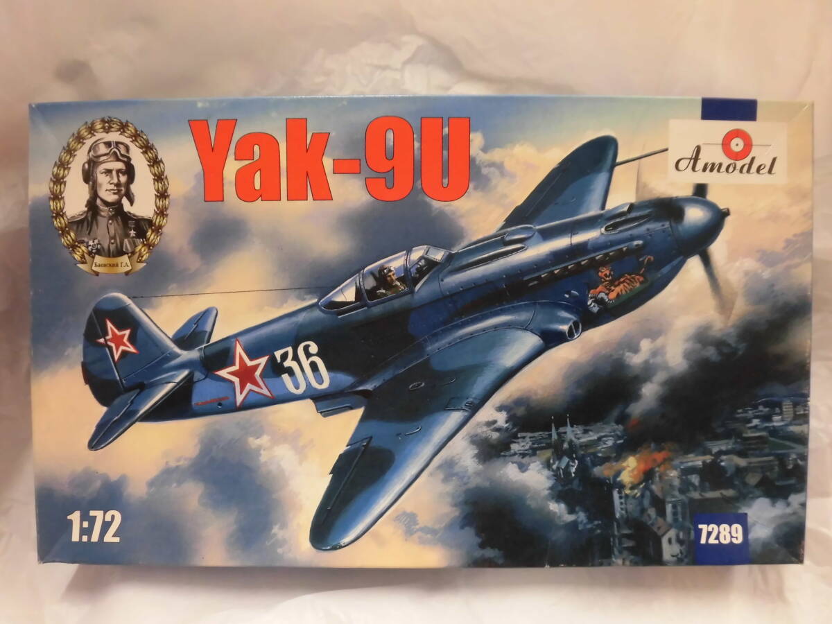 2025年最新】Yahoo!オークション -yak-9(航空機)の中古品・新品