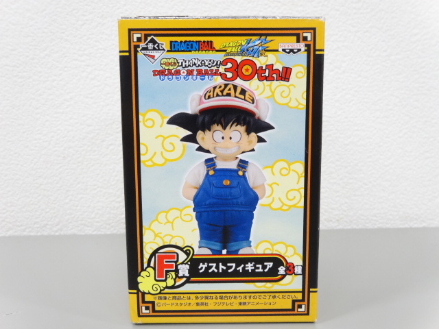 Yahoo!オークション -「30thドラゴンボール一番くじ」の落札相場 Yahoo!オークション -「30thドラゴンボール一番くじ」の落札相場