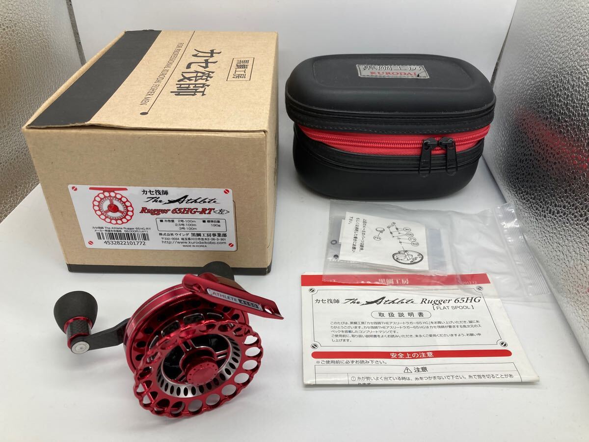 Yahoo!オークション -「黒鯛工房 アスリート ラガー」(リール Yahoo!オークション -「黒鯛工房 アスリート ラガー」(リール