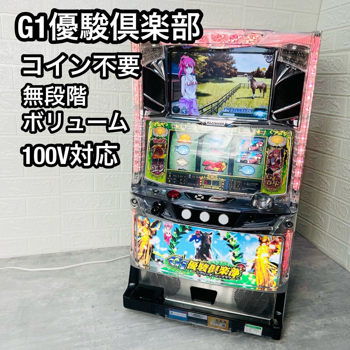 Yahoo!オークション -「g1ダービー倶楽部」の落札相場・落札価格 Yahoo!オークション -「g1ダービー倶楽部」の落札相場・落札価格