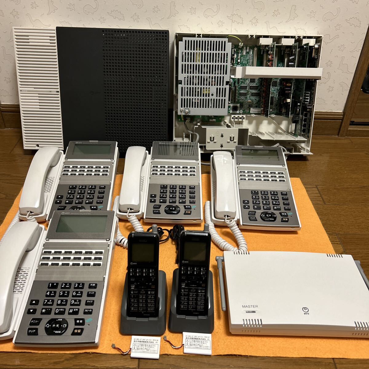 Yahoo!オークション -「NTT nx2」の落札相場・落札価格 Yahoo!オークション -「NTT nx2」の落札相場・落札価格