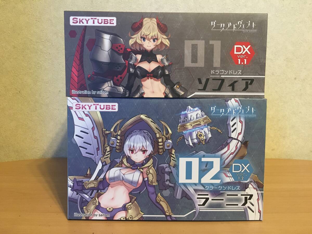 Yahoo!オークション -「ソフィア dx ver.1.1」の落札相場・落札価格 Yahoo!オークション -「ソフィア dx ver.1.1」の落札相場・落札価格
