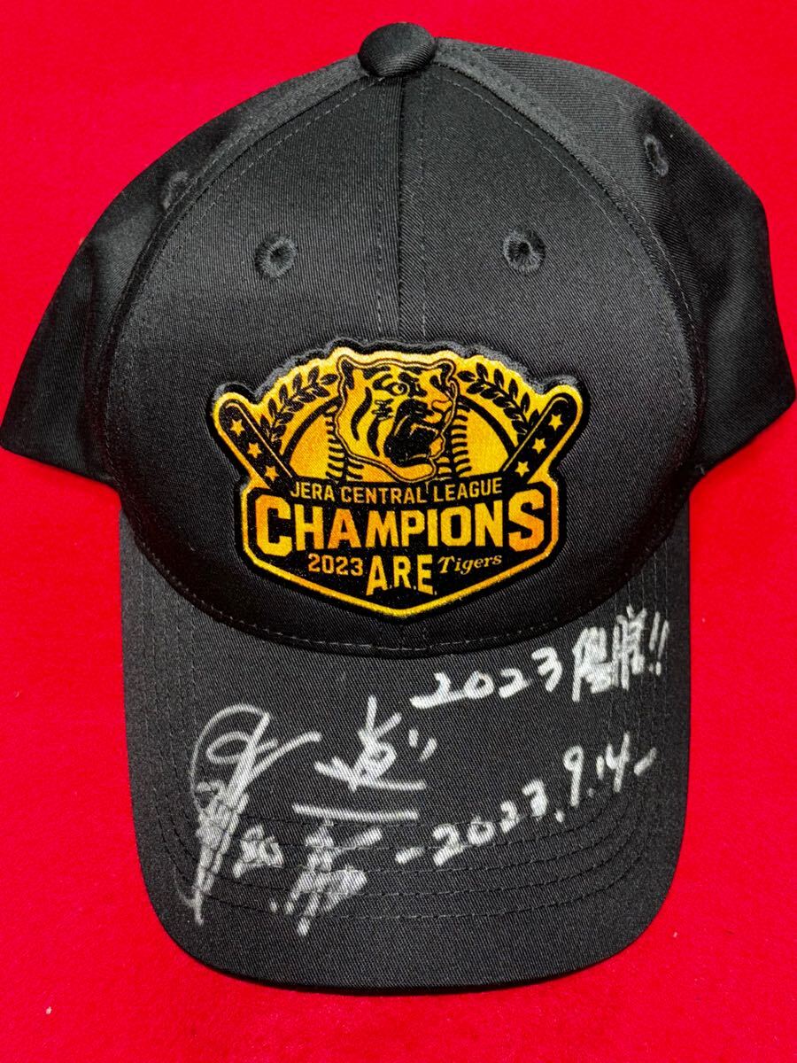 2025年最新】Yahoo!オークション -阪神 岡田 サインの中古品 2025年最新】Yahoo!オークション -阪神 岡田 サインの中古品