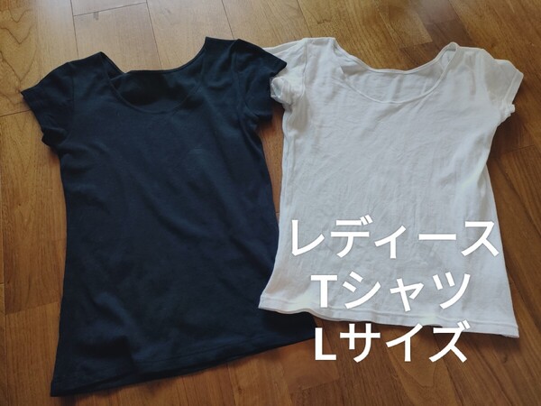 レディース 半袖 Tシャツ コットン 無地 ブラック ホワイト L