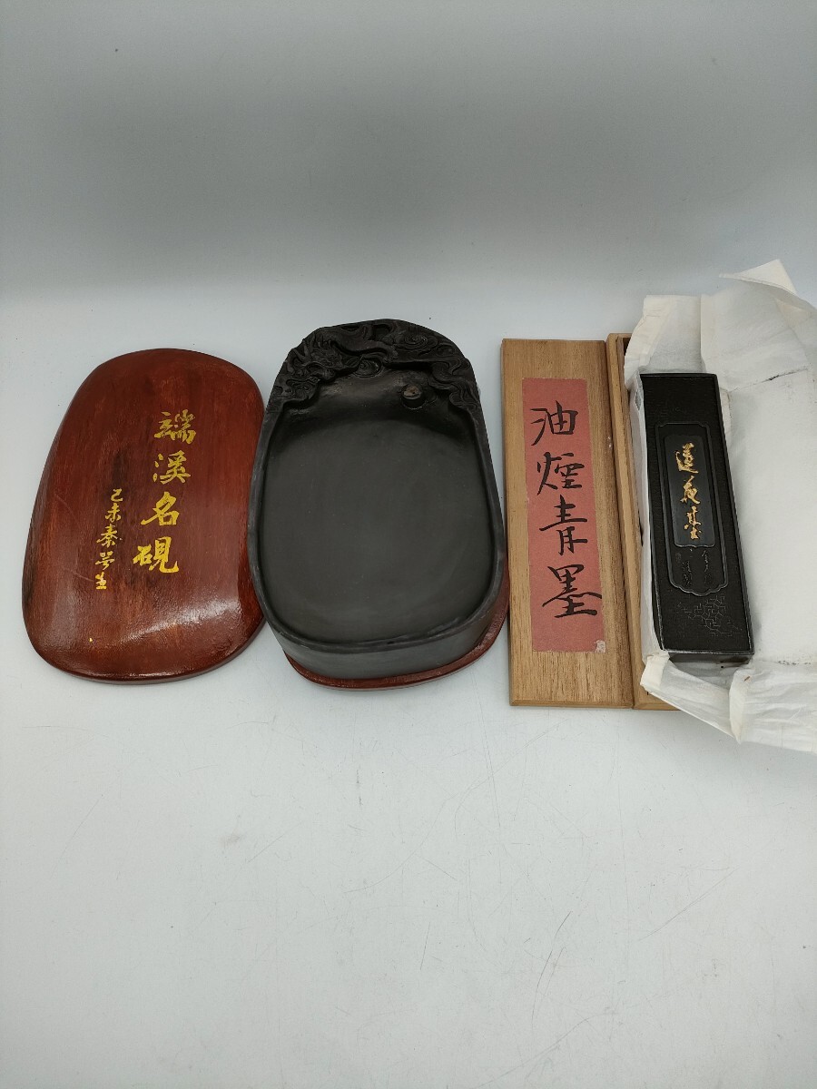 610*Z87書道 硯 墨 端渓硯 赤間硯 龍渓硯 骨董 - メルカリ