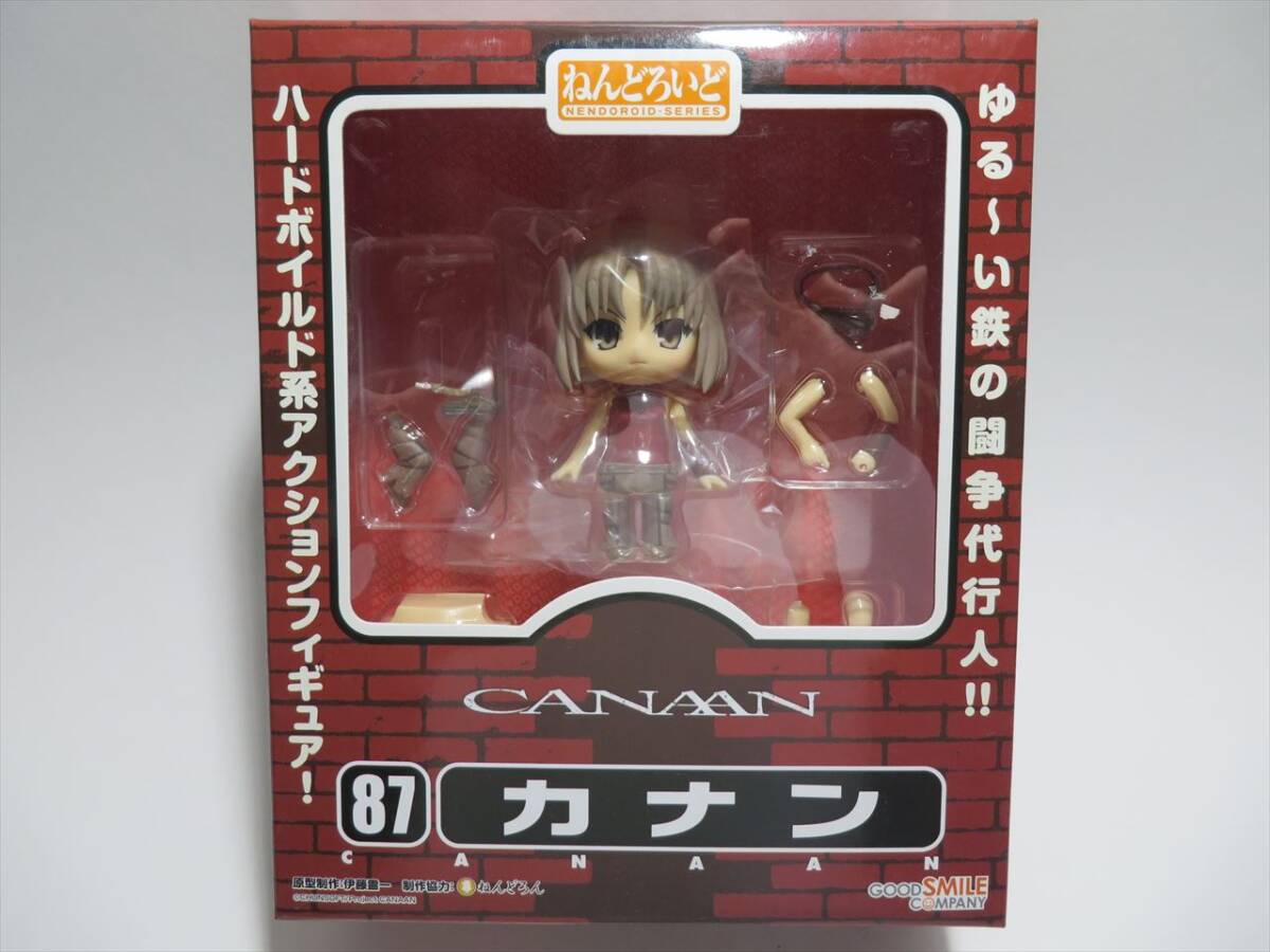 ねんどろいど カナン