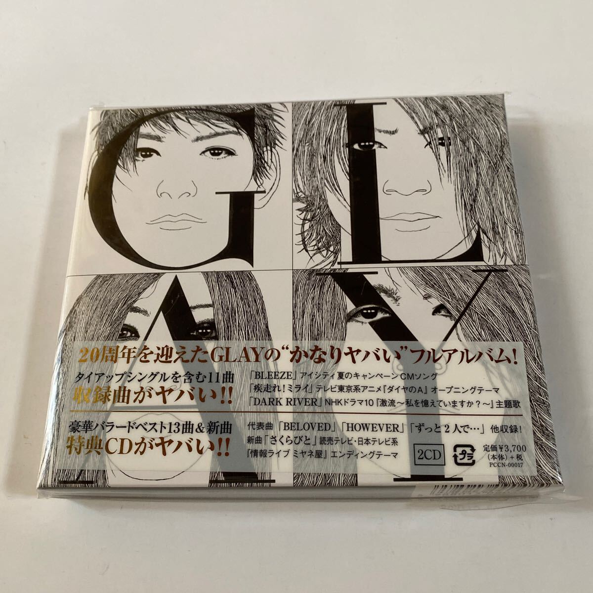 Yahoo!オークション -「GLAY Music Life」(音楽) の落札相場 Yahoo!オークション -「GLAY Music Life」(音楽) の落札相場