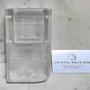 Daniel Arsham ダニエル・アーシャム【CRYSTAL RELIC 002 Game Boy】クリスタルレリック スカルプチャー ゲームボーイ アート 500個限定