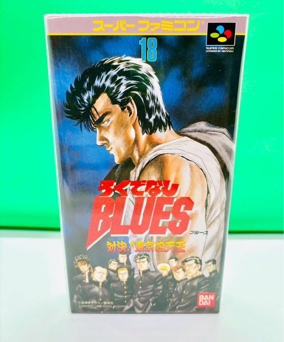Yahoo!オークション -「ろくでなしブルース sfc」(アクション Yahoo!オークション -「ろくでなしブルース sfc」(アクション