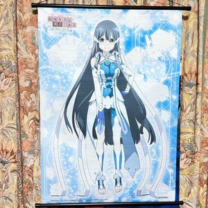 結城友奈は勇者である タペストリー