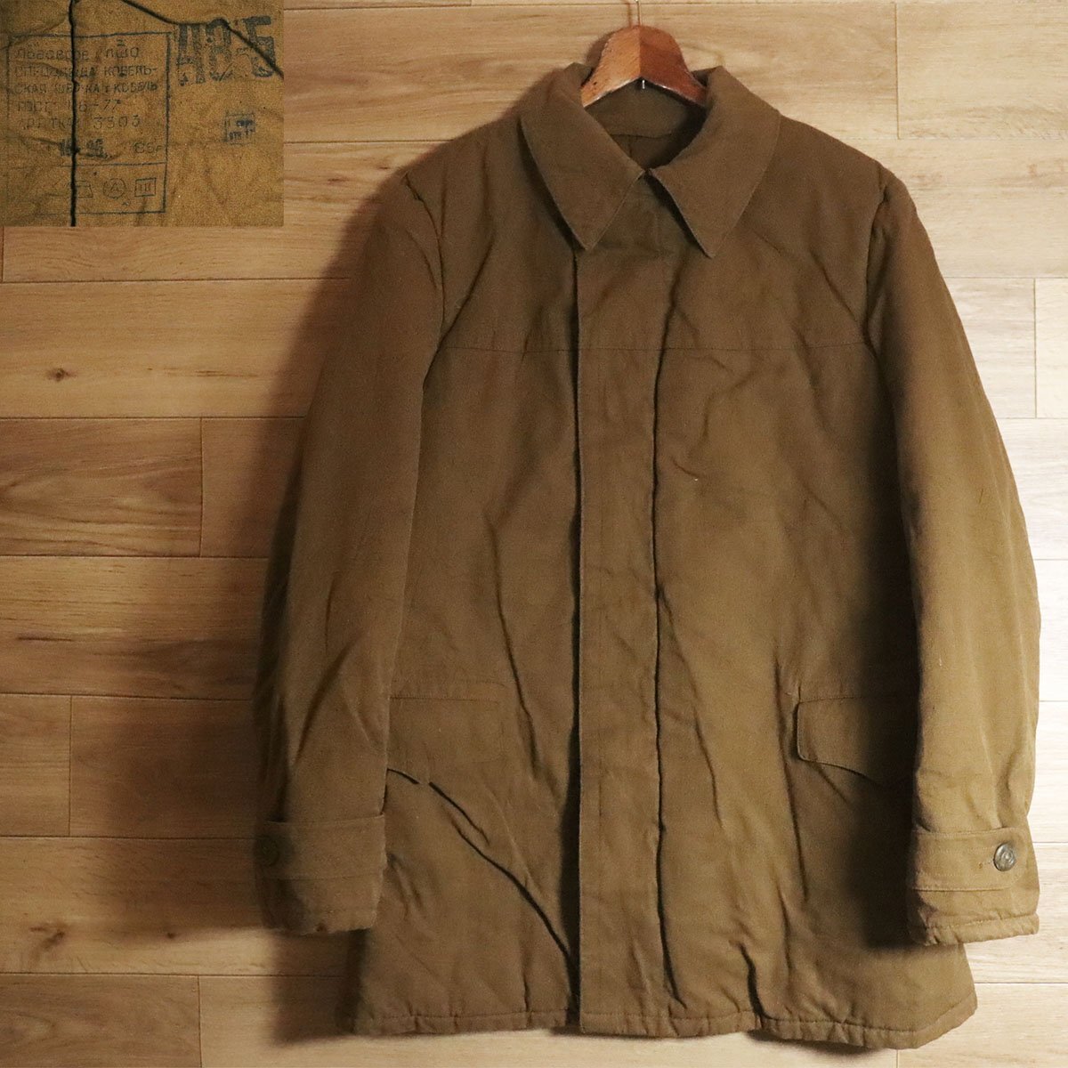 Yahoo!オークション -「ソ連軍 ジャケット」(ホビー、カルチャー Yahoo!オークション -「ソ連軍 ジャケット」(ホビー、カルチャー