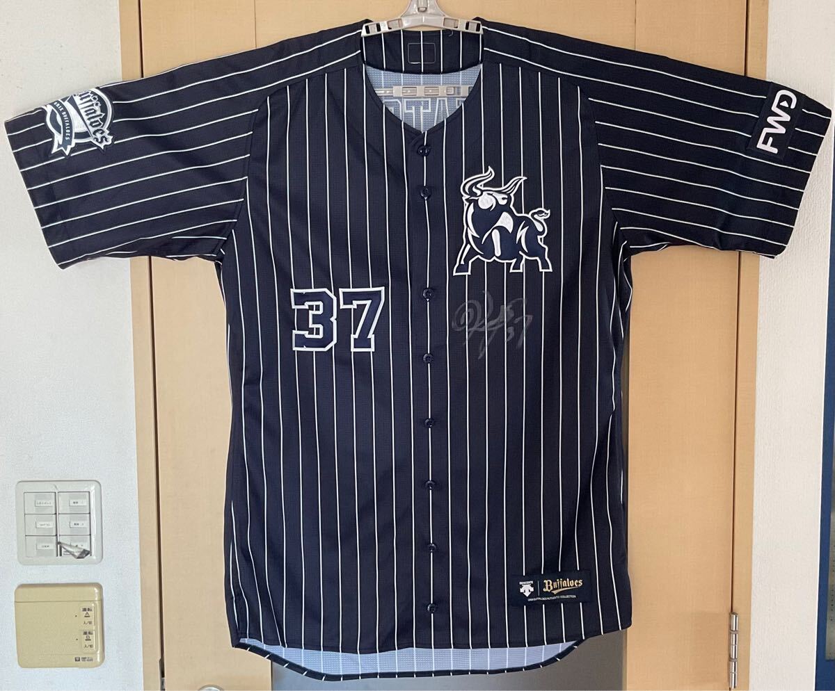 Yahoo!オークション -「オリックス サードユニフォーム」の落札 Yahoo!オークション -「オリックス サードユニフォーム」の落札