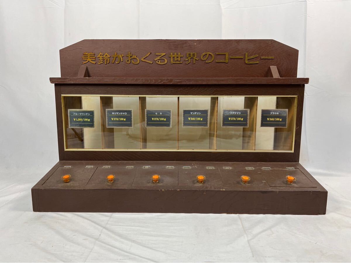 Yahoo!オークション -「レトロ 陳列棚」(店舗什器) (雑貨)の落札 Yahoo!オークション -「レトロ 陳列棚」(店舗什器) (雑貨)の落札