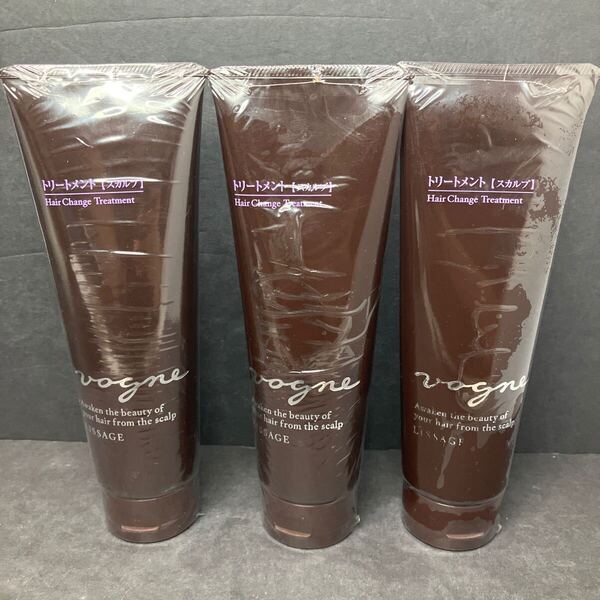 リサージ ヴォーニュ ヘアチェンジ トリートメント スカルプ 250g 3本セット 未開封品