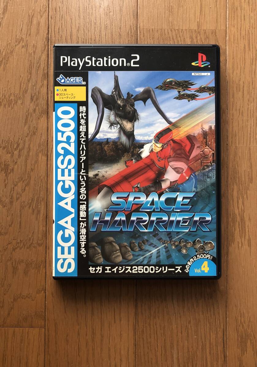 Yahoo!オークション -「スペースハリアー ps2」の落札相場・落札価格 Yahoo!オークション -「スペースハリアー ps2」の落札相場・落札価格